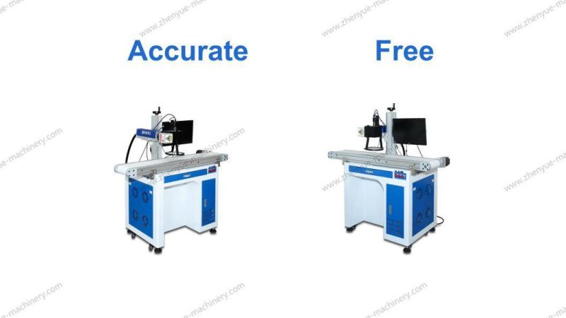 8W UV Laser Marking Machine with Visual Positioning System