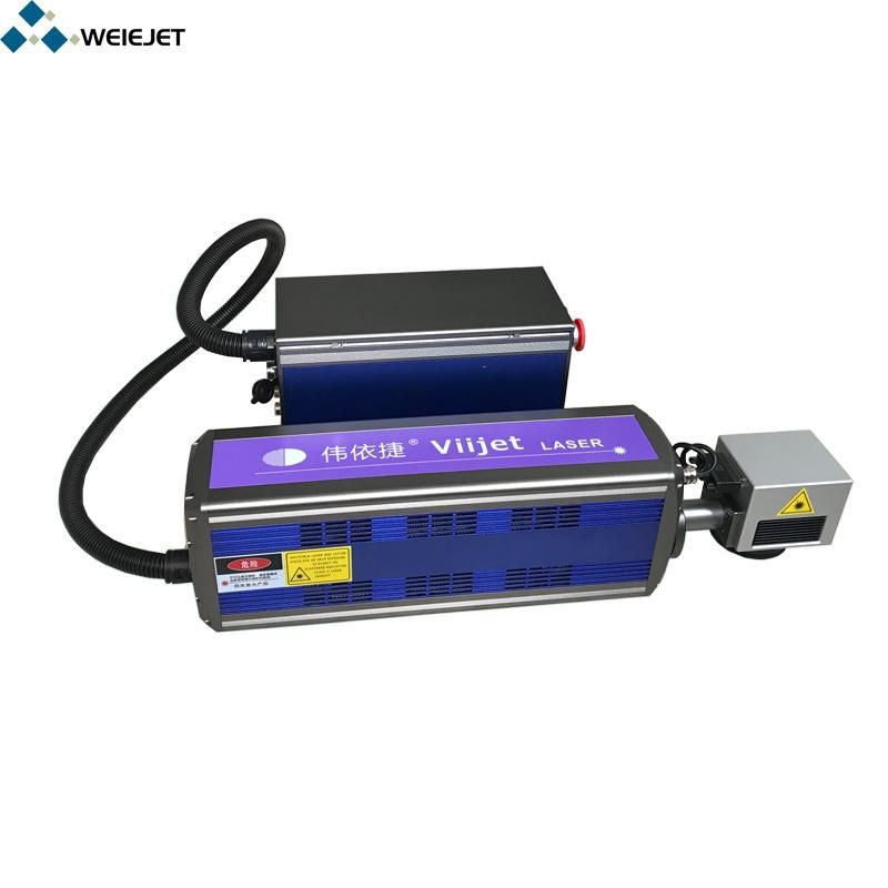 Laser Marking Machine 70W Laser Engraving Machine for Ceramics/Glass