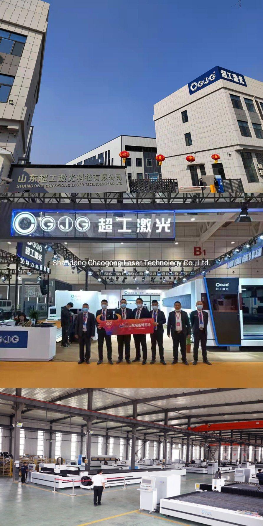 S&a Water Chiller 2000W Fiber Laser Cutting Machine