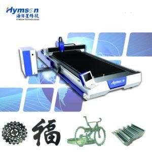 Metal Fiber Laser Engraving Machine