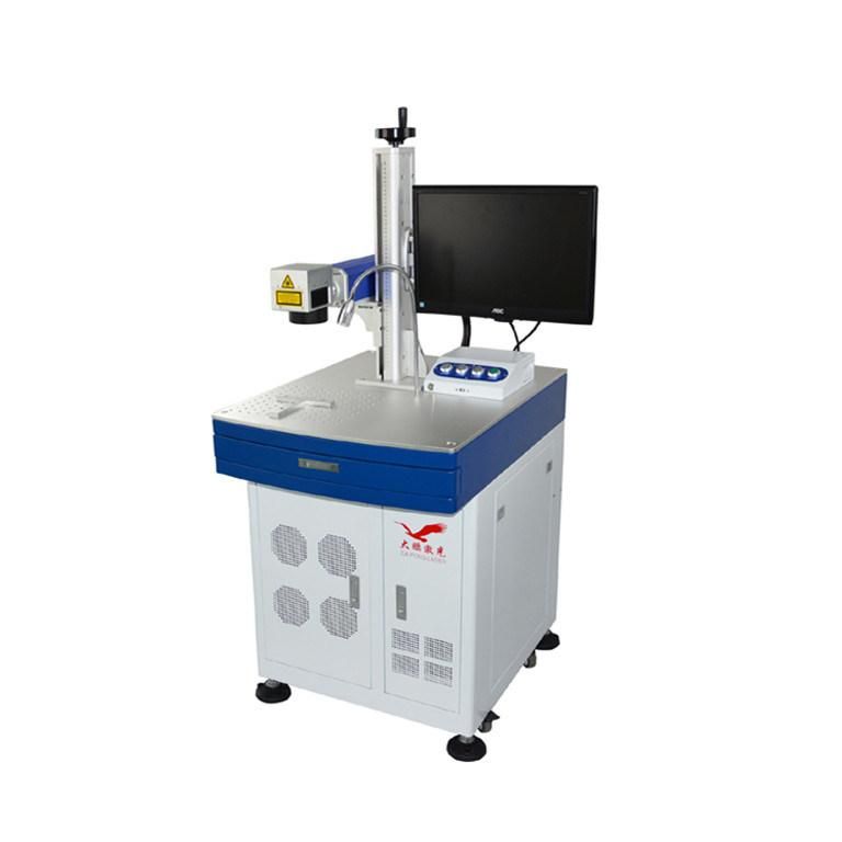 Small Portable Laser Marking Machine for Metal