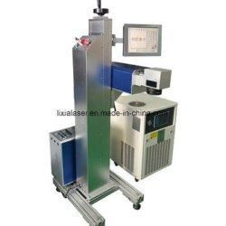 Laser Marking Machine for Metal/Pipe LCD Screen/ Textile/Pipe/Sheet/Ceramic/Semiconductor