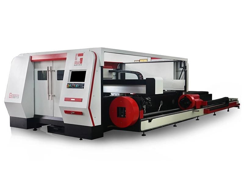 Full Cover Metal Plate & Tube Laser Cutting Machine