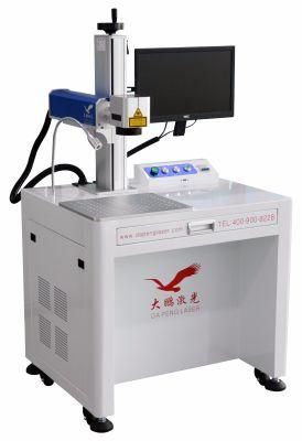 Shenzhen Factory Direct Selling Fiber Laser Marking Machine for Jewelry Metal