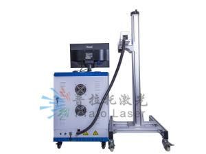 10W 20W Multifuntional Fiber Laser Marking Machine