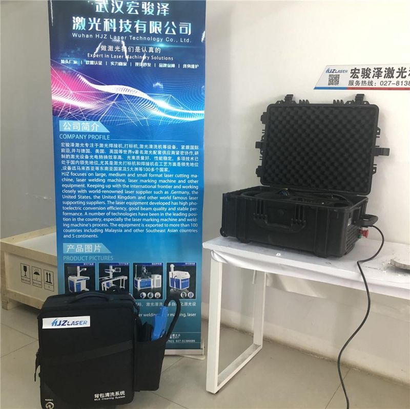 50W 100W Luggage Type Laser Cleaning Machine