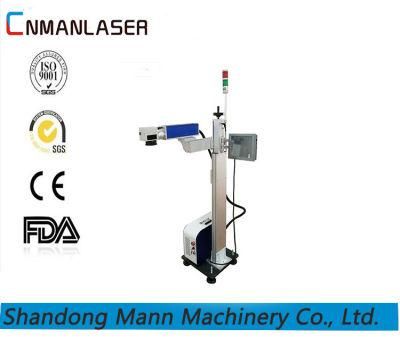 Fly Laser Marking Machine for Food Packaging and Cable Production Line