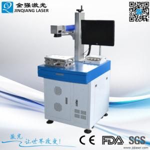 Metal Laser Engraving Machine with High Efficiency