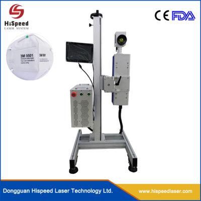 Face Mask Laser Marking Machine UV Laser Marking Machine for Marking Mask