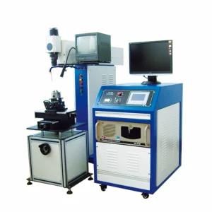 Dedicated Laser Welder Machine for Diaphragm