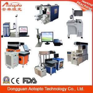 Fiber Laser Marking Machine / Engraving Machine