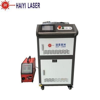 500W800W1000W Manual Laser Soldering Machine Stainless Steel Material