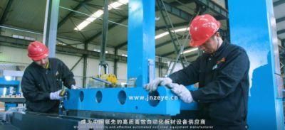 Sheet Metal Slitter, Rotary Shear Cutter Price