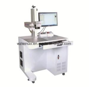 High Preformance Optical Fiber Laser Marking Machine for Metal