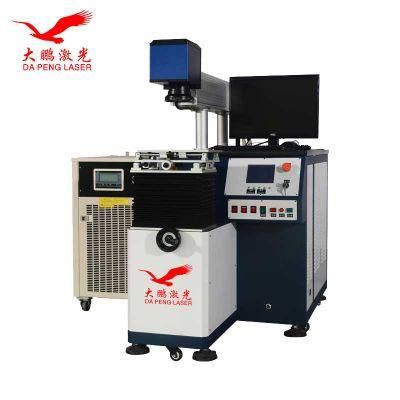 Scanhead Laser Welding Machine 200W 300W Spot Welder