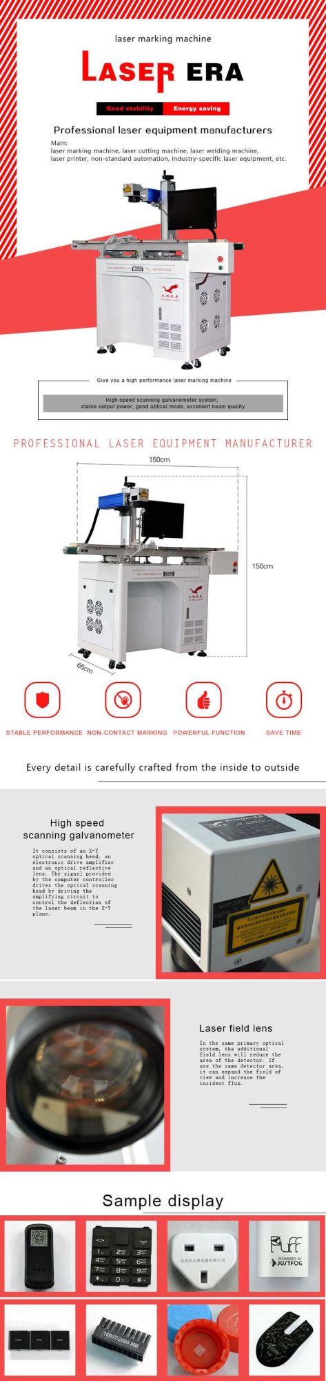 Single Streamline Automatic Laser Marking Machine