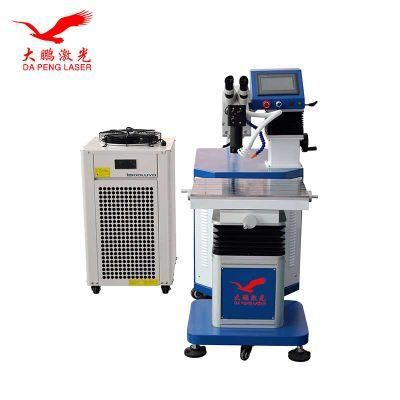 Automatic Laser Welding Machine Mold Industry Mold Laser Welding Machine