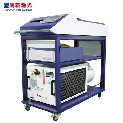 Biomedicine Video Tutorial &amp; Remote Guidance Equipments Hand Held Fiber Laser Welding Machine