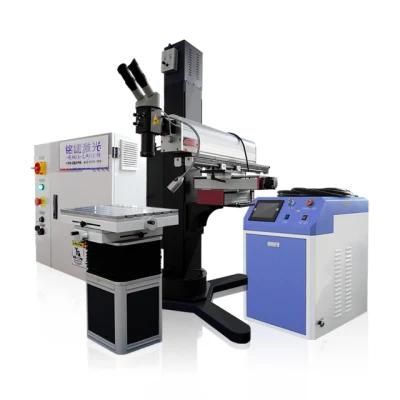 Mould Mold Repairing Laser Die Welding Equipment Machine for Repair Mould