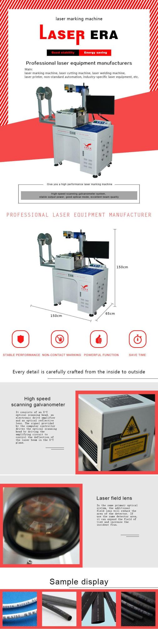 Heat Shrinkable Tube Laser Marking Cutting Machine