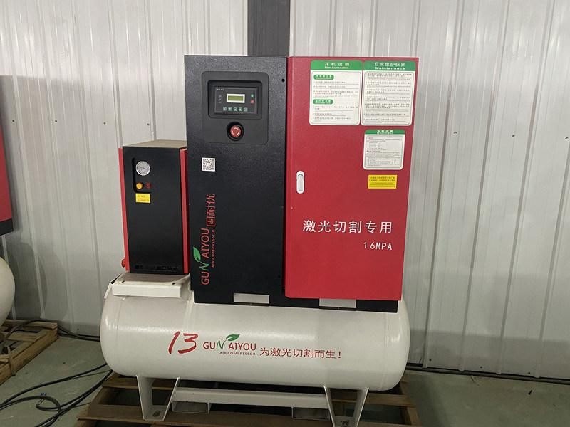 Fiber Laser Cutting Machine Price with Full Closed