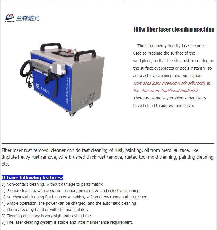 100W 1000W Oil Rust Paint Fiber Laser Cleaning Removal Machine