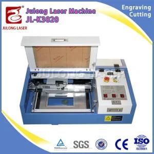 Mini Laser Engraving Machine Price Shandong Glass Tube Low Cost Plastic Laser Cutting Machine