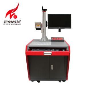 50W Ipg Laser Source Price Laser Wire Marking Machine