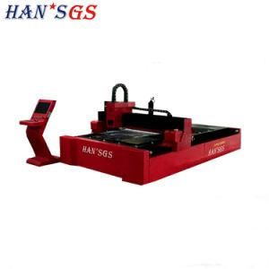 1000W Laser Cutting Machine for Aluminum Sheet