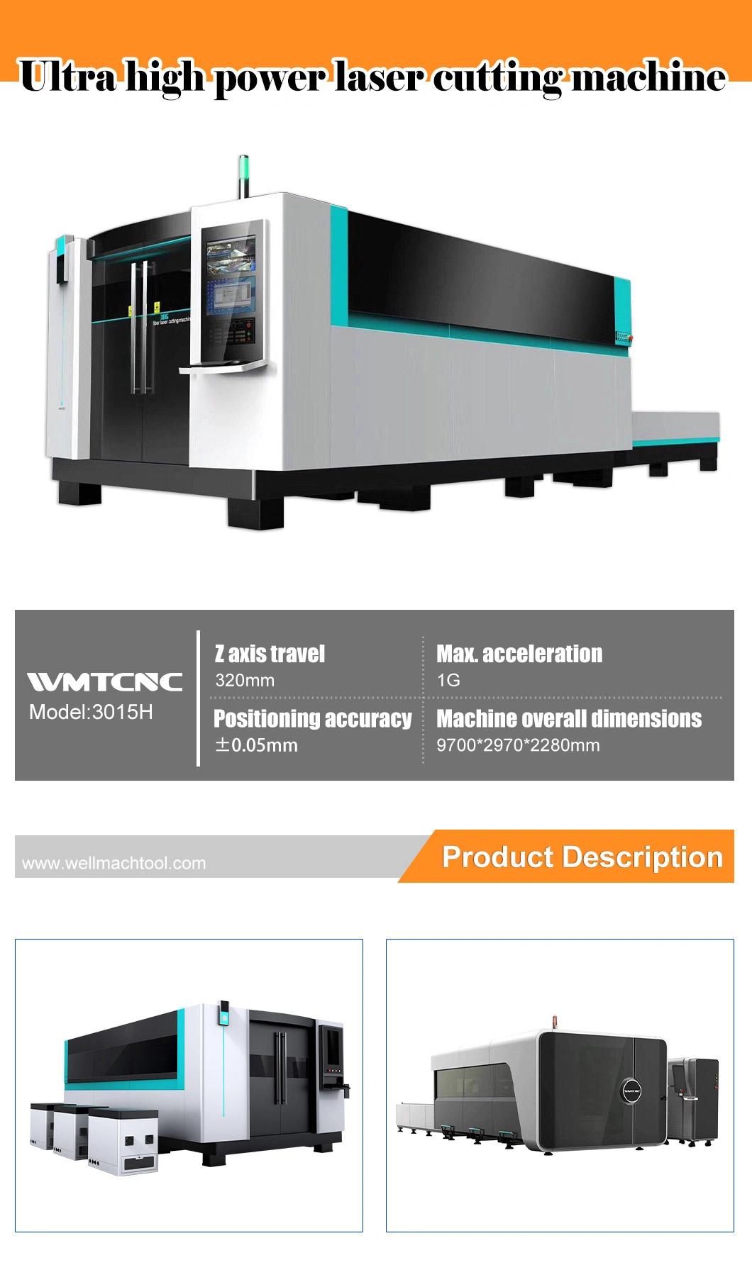 laser cutting machine 3015H ultra high power laser cutting machine