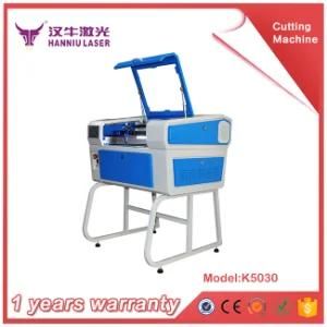 Mini Laser Cutting Machine