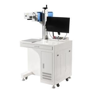 Portable Split Cabinet Gun Laser Marking Machine 50W 30W 20W