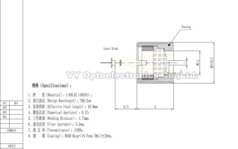 786.5nm Coated L-Bal2 Glass Aspheric Lens with Housing Laser Collimator for Sale