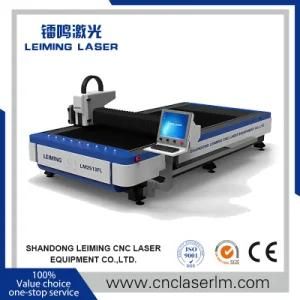 Ce/ISO Metal Fiber CNC Laser Cutting Machine Manufacturer Lm2513FL