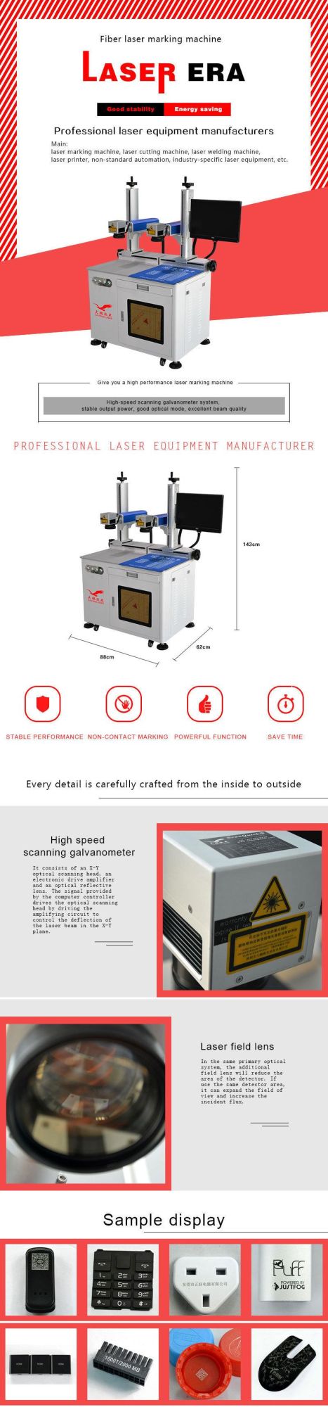 Two Heads Laser Marking Machine Saving Time