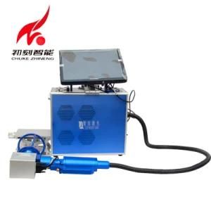 10W 20W 30W 50W Fiber Laser Metal Engraving Marking Machine