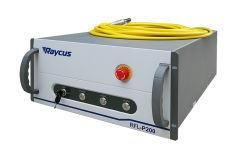 Laser Source Supplier High Quality Better Price