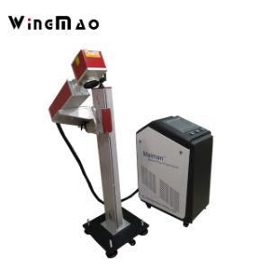 Flying Fiber Laser Marking Machine for PVC, Stainless Steel Pipes