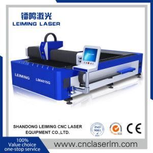 Lm4015g Fiber Metal Laser Cutting Machine for Metal Processing Industry