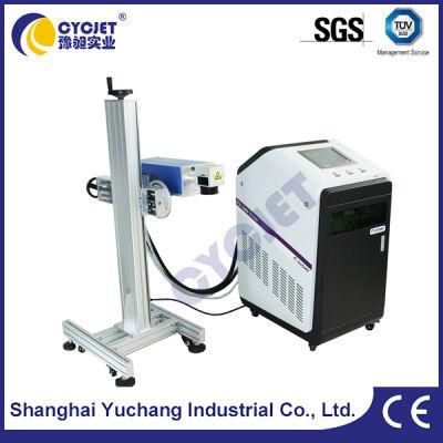 3W UV Laser Printer Used for Solved PPR Pipes