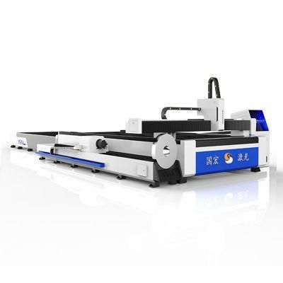 Monthly Deals Exchange Platform Sheet Metal and Pipe Laser Cutting Machine for Plate and Tube