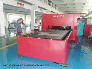 Do Not Missing- Han&prime;s GS Fiber Laser Cutter with Highly Cost Performance