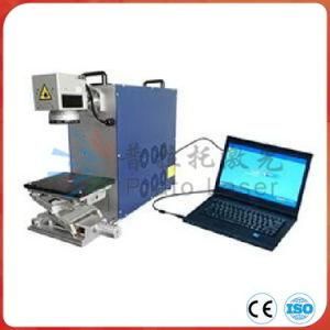 Automatic Laser Marking Machine for Car Brakes