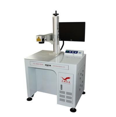 Color Laser Marking Machine Mopa Laser Dapeng Laser Ce