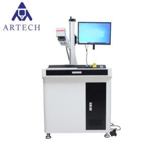 Industrial Fiber Laser Marking Machine