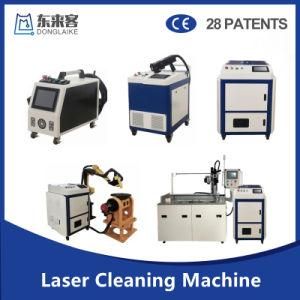 Laser Cleaning Rust Remover Machine for Fuel Pump to Removal of Glue/Paint/Waste Residue/Oxide Film 500W1000W2000W