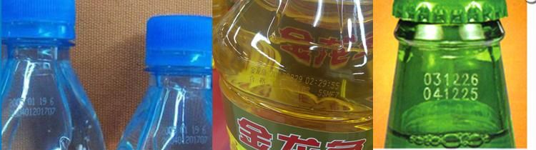 Factory Price 30W CO2 Laser Marking/Engraving/Printing Machine for Water/Juice Bottle