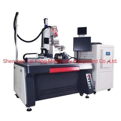 Aluminum Tube Laser Soldering Machine Fiber Laser Welder Welding Equipment