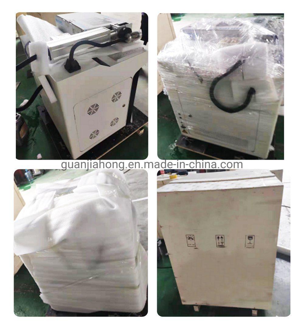 20W 30W 50W 100W Laser Marking Machine