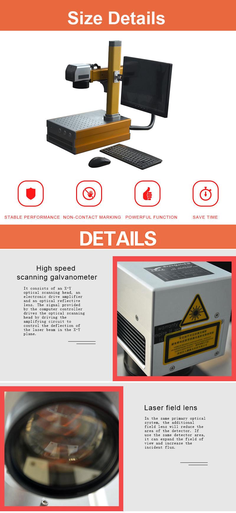 Dapeng Laser Auto Focus Fiber Laser Engraving Marking Machine Laser Equipment Laser Cutting Machine Process